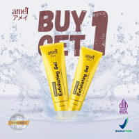 - Buy 1 Get 1 Amei Exfoliating Gel Exfoliating Gel Wajah Perontok Daki Mengangkat Sel Kulit Mati Waj