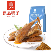 良品鋪子 燒烤黃花魚 燒烤小黃魚 - 100g (三入優惠組)