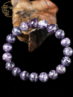 親寶水晶市面少見-異象舒螢石手鏈 深邃紫色水晶圓珠手串飾品禮物