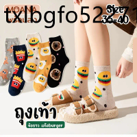พร้อมส่ง : ถุงเท้า ข้อยาว Gank burger 5 คู่ ลายมินิมอล แฟชั่น ลายน่ารักเนื้อผ้านุ่ม