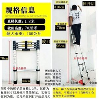 單面加厚鋁合金伸縮梯家庭便攜升降梯工程梯閣樓樓梯單邊直梯電工
