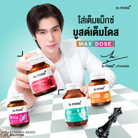 (Best Seller) Dr.PONG เซตสุดคุ้ม!คู่หูขายดี Astaxanthin + Triple C
