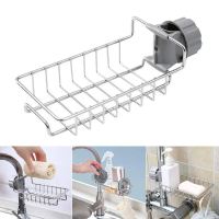 Gantungan / Gantungan barang / Rak Gantungan Peralatan Dapur - MURAH