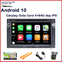 Car Multimedia Player Android 10 2 Din Stereo System For VW/Volkswagen/Passat/Golf/Peugeot 307 Octa Core 4GB RAM Wifi USB DVD