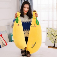 腰枕 水果香蕉抱枕公仔毛絨韓國搞怪玩偶女生可愛萌睡覺大號長條枕超軟　維多原創