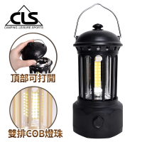 CLS 韓國 歐式復古LED充電式露營燈/手提燈/情境燈/小夜燈(兩色任選)