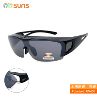 【SUNS】台灣製偏光太陽眼鏡 上翻式 水銀鏡面 墨鏡 抗UV400/可套鏡(防眩光/遮陽)