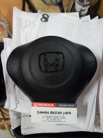 Cover Penutup Tutup Airbag Kanan Steer Stir Honda Brio Mobilio BRV
