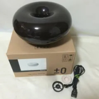 V986　Humidifier Ver.3 加湿器　ブラウン　XQK-Q030 ±0 プラスマイナスゼロ　アロマ対応