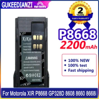 GUKEEDIANZI Replacement Battery P8668 (PMNN4409) for Motorola PMNN4424 PMNN4448 PMNN4493 for XIR P8668 GP328D 8608 8660 8668i