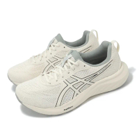 【asics 亞瑟士】慢跑鞋 GEL-CONTEND 9 4E 男鞋 女鞋 超寬楦 米白 灰 緩衝 運動鞋 亞瑟士(1011C001200)