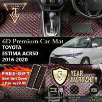 Top Carpet TOYOTA ESTIMA AERAS ACR50 ( 2016 - 2020 ) 6D PU Leather Car Carpet VIP Car Mat Floor Mat