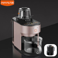 Joyoung Atomatic Blender Y751 With Dry Grinding Cup 30000rpm High Speed Rotating Food Mixer Self Clean Non Filter Soymilk Maker