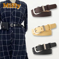 Miffy -  Ikat Pinggang Kulit Pu Aksesoris Fashion Belt Sabuk Wanita Casual