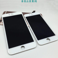 現貨 iphone 6plus總成 面板 液晶屏熒幕 iphone總成 5.5寸