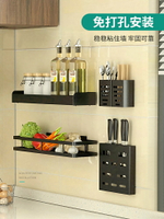 筷子籠置物架筷簍收納盒筷籠筷筒家用勺子廚房不銹鋼瀝水架壁掛式