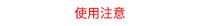 [台灣公司貨 可開發票]不銹鋼罐頭開罐器神器多功能開蓋器萬能商用開瓶器罐頭刀椰漿
