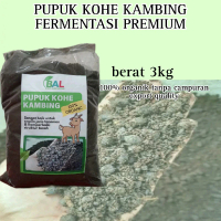 pupuk Organik Vermentasi penyubur tanah pelebat daun / pupuk indonesia 1kg