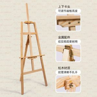 全城熱賣 - 沾沾喜氣褶皺布訂婚宴佈置擺件全套餐婚禮kt板氣球裝飾背景牆1.5m展架