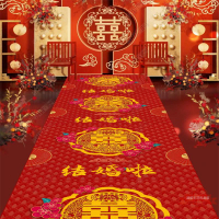 結婚走廊地毯進門門墊紅毯布裝飾紅色喜慶婚禮婚房布置用品防滑