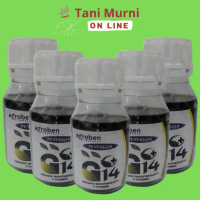Storenain Mall G14 Penyegar Tanaman Zpt Vitamin + Nutrisi Isi 250 Ml/Pupuk Daun Cair/Agroben/Vitamin