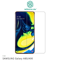 強尼拍賣~NILLKIN SAMSUNG Galaxy A80/A90 Amazing H+PRO 鋼化玻璃貼 防爆
