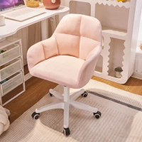 Computer Chair Pink Cute Girl Accent Home Comfortable Gaming Chair Desk Swivel Modern Bedroom Makeup Home Furniture