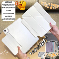 เคสป้องกัน iPad แบบพับได้รูปตัว YสำหรับAir7 Air6 Air4/5 10.9 Gen11 A16 Gen10 Gen7/8/9 10.2 Pro11 201