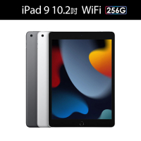 【Apple】2021 iPad 9 10.2吋/WiFi/256G