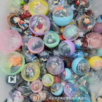 OXO Gashapon Machine Claw Crane Machine   Random Doll Assembly Capsule Toy   Cartoon Animation Perip