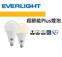 【燈王的店】億光 LED E27 超節能 8.8W燈泡 最低訂購量6顆可混搭 三年保固 LED-E27-8.8W-E
