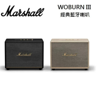Marshall WOBURN III Bluetooth 第三代 無線藍牙喇叭