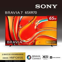 [Sony 索尼] BRAVIA 7 65吋 XR Mini LED 4K HDR Google TV 顯示器 Y-65XR70