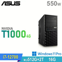 (商用)ASUS WS760T 工作站(i7-12700/16G/2TB HDD+512G SSD/T1000-4G/550W/W11P)
