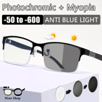 Photochromic Glasses Blue Light Glasses Myopia EyeGlasses Men Alloy Frame Optical Glasses Mens Glasses -0.5 To -6.0