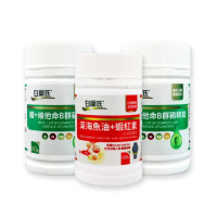 【白蘭氏】鐵+維他命B群 雞精錠90錠x2瓶+深海魚油+蝦紅素120顆x1瓶