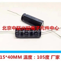 2pcs 25V6800UF Japanese original axial electrolytic capacitor 6800UF 25V axial capacitor