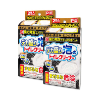 (2盒4包超值組)日本Lion Chemical獅子化工-PIX超強力發泡免刷洗馬桶清潔粉110gx2包/盒(坐式馬桶專用泡沫消臭洗劑,黑霉尿漬凹槽去污垢,靜置型潔廁用品)