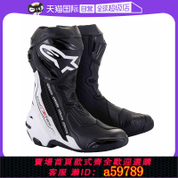 【台灣公司 可打統編】【自营】骑行靴a星Alpinestars Supertech R摩托车竞技赛车鞋靴子