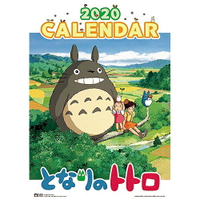 大賀屋 日貨 龍貓 年曆 2020 年曆 月曆 掛曆 日曆 行事曆 記事 裝飾 豆豆龍 正版 J00017947