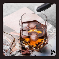 【台灣現貨】不規則玻璃杯 威士忌杯 水晶杯 扭曲杯 造型玻璃杯 威士忌酒杯 酒杯