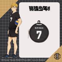 【排球少年】稻荷崎高校 制服零錢包 #7號 HKU23A17D07