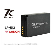 【eYe攝影】KAMERA 佳美能 Canon EOS M M10 100D LP-E12 副廠電池 LPE12