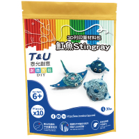 【T&amp;U 泰允創意】3D列印筆材料包–魟魚Stingray(DIY 手作 兒童玩具 3D 顏料隨機)