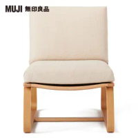 【MUJI 無印良品】LD兩用沙發椅(棉麻平織/原色/大型家具配送)
