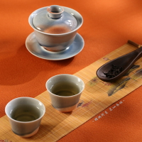 所至 臺灣鹽燒陶瓷蓋碗茶杯套裝冰裂紋三才蓋碗敬茶工夫茶景德鎮
