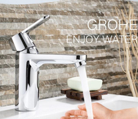 【麗室衛浴】德國GROHE GET系列 單槍面盆龍頭 23454