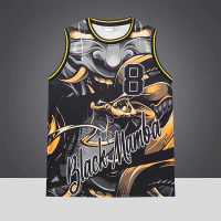Jersey for Men, Basketball, Lonzo Shorts, Sando, Sublimation, PBA, Brooklyn, NCAA Sportswear
