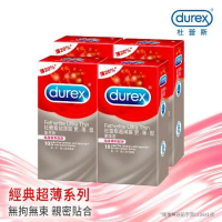 【Durex杜蕾斯】超薄裝更薄型衛生套10入X4盒