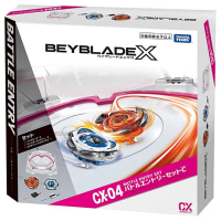【TAKARA TOMY】戰鬥陀螺 CX-04 極限衝擊對戰組U BEYBLADE X(BB93963 BEYBLADE X)